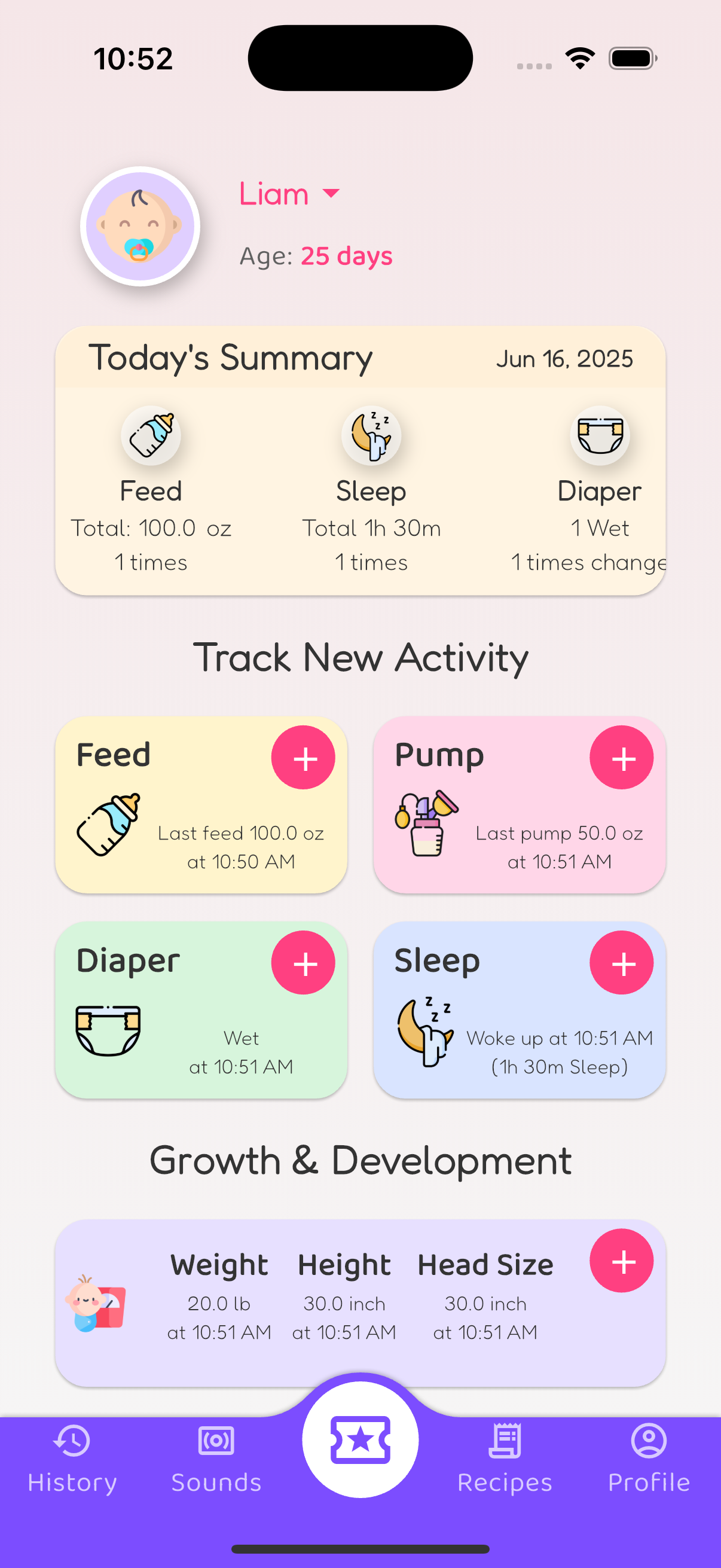 App Home Screen